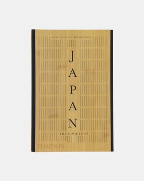 Japan: The Cookbook